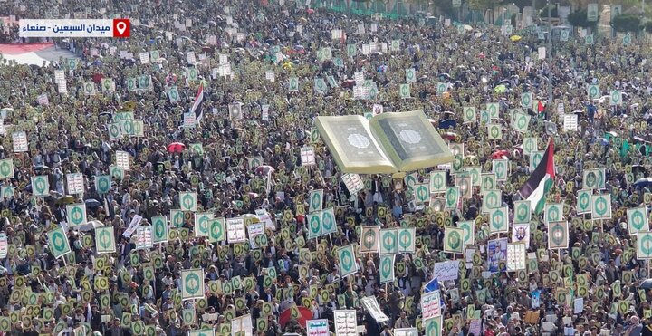 راهپیمایی مردم یمن در حمایت از غزه و محکومیت هتک حرمت قرآن کریم+فیلم