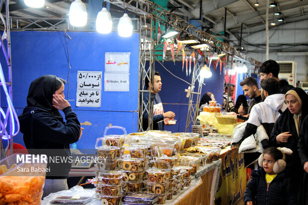 یلدا نزدیک است؛ جلوه‌های نمایشگاهی شب چله در کرمانشاه