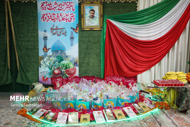 دورهمی یلدایی شهدایی