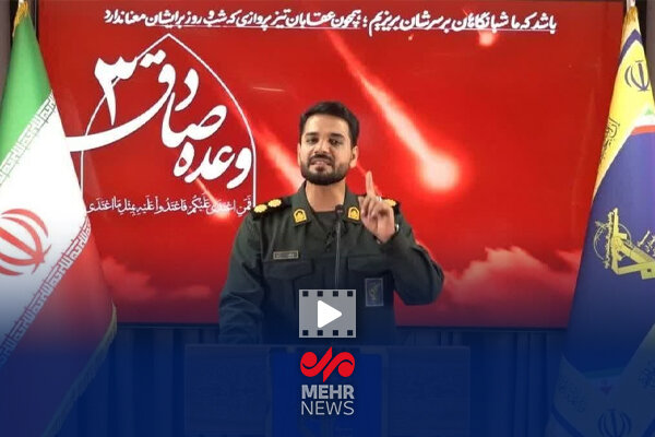 سخنگوی عملیات وعده صادق۳: جنگ نمی‌شود!