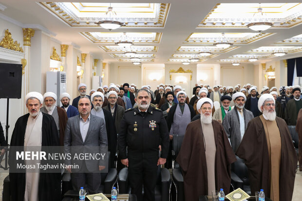 گردهمایی روحانیون ارتش تهران به میزبانی نداجا