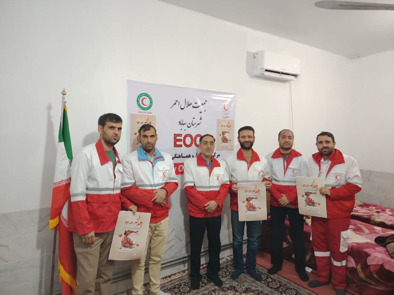 اجرای طرح یلدانه توسط جمعیت هلال احمر شهرستان بهاباد