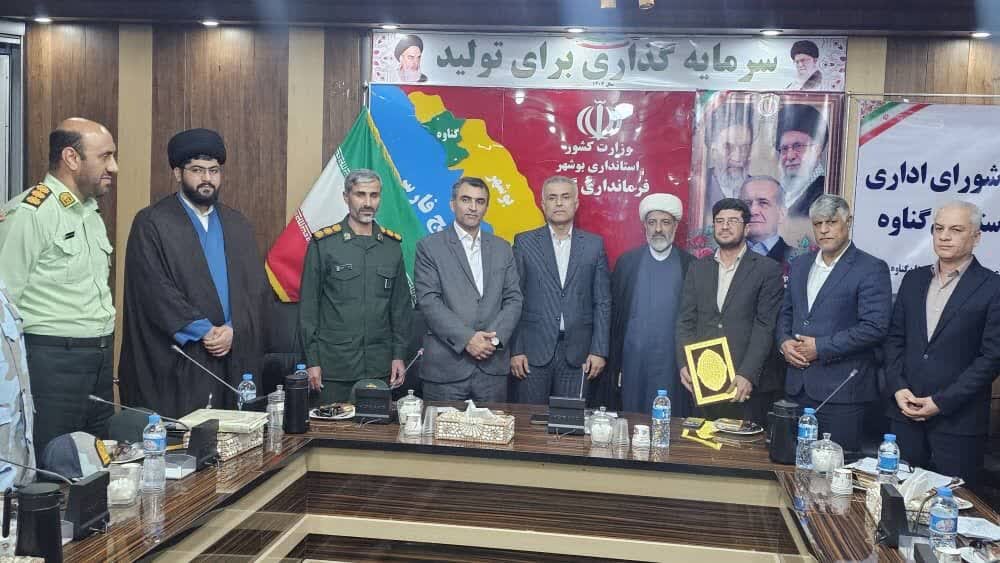 فرماندار گناوه: همه ظرفیتهای بندرریگ در مسیر توسعه فعال شود