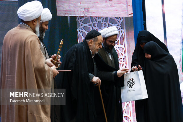 چهارمین رویداد ملی بانوان بهشت