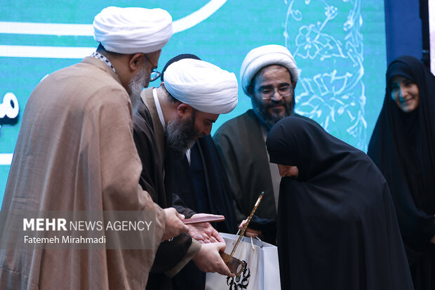 چهارمین رویداد ملی بانوان بهشت