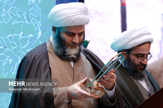 چهارمین رویداد ملی بانوان بهشت