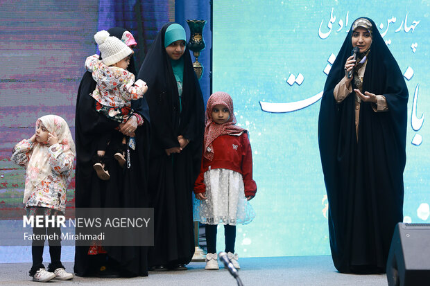 چهارمین رویداد ملی بانوان بهشت