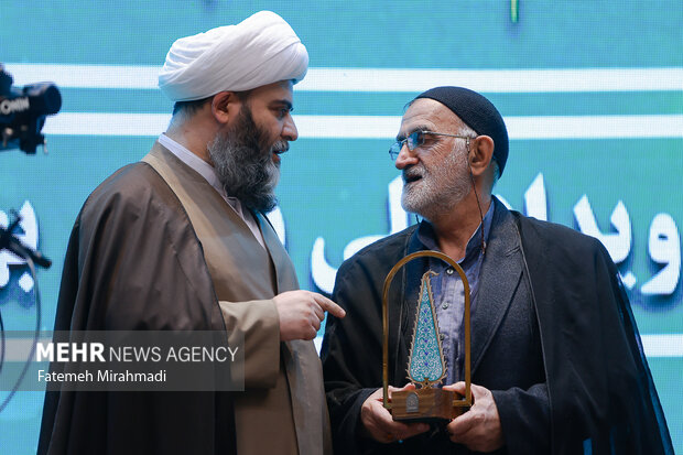 چهارمین رویداد ملی بانوان بهشت