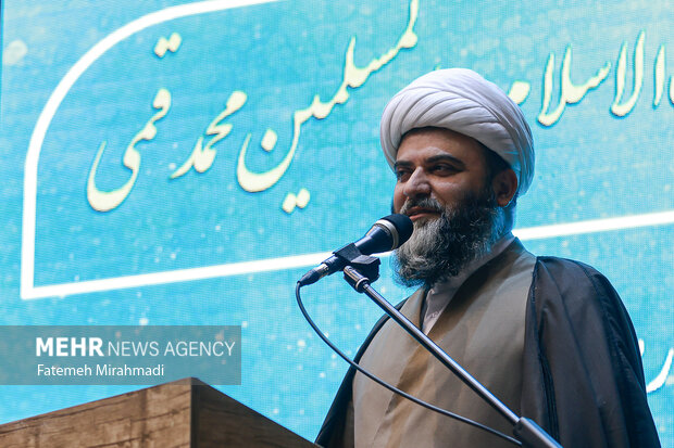 چهارمین رویداد ملی بانوان بهشت