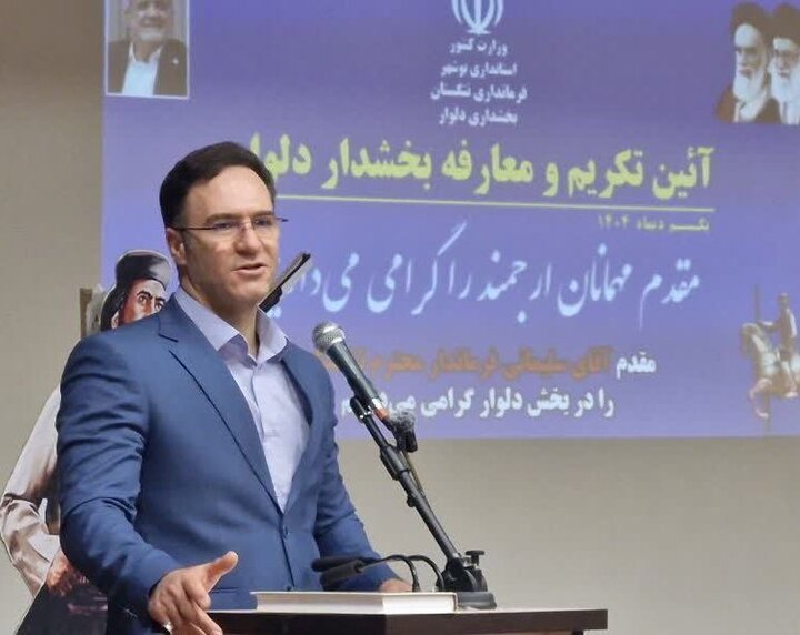 فرماندار تنگستان: مسئولان برای انتخابات پرشور آماده شوند